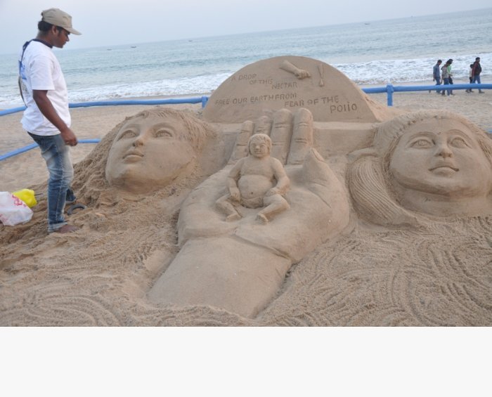International Sand Art Festival 2014