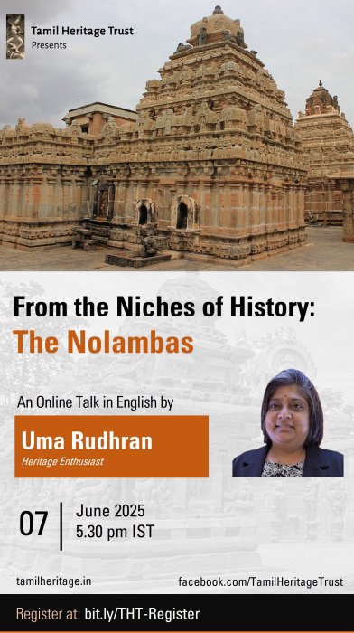 THT's monthly Online talk - From the Niches of History: The Nolambas by Uma Rudhran