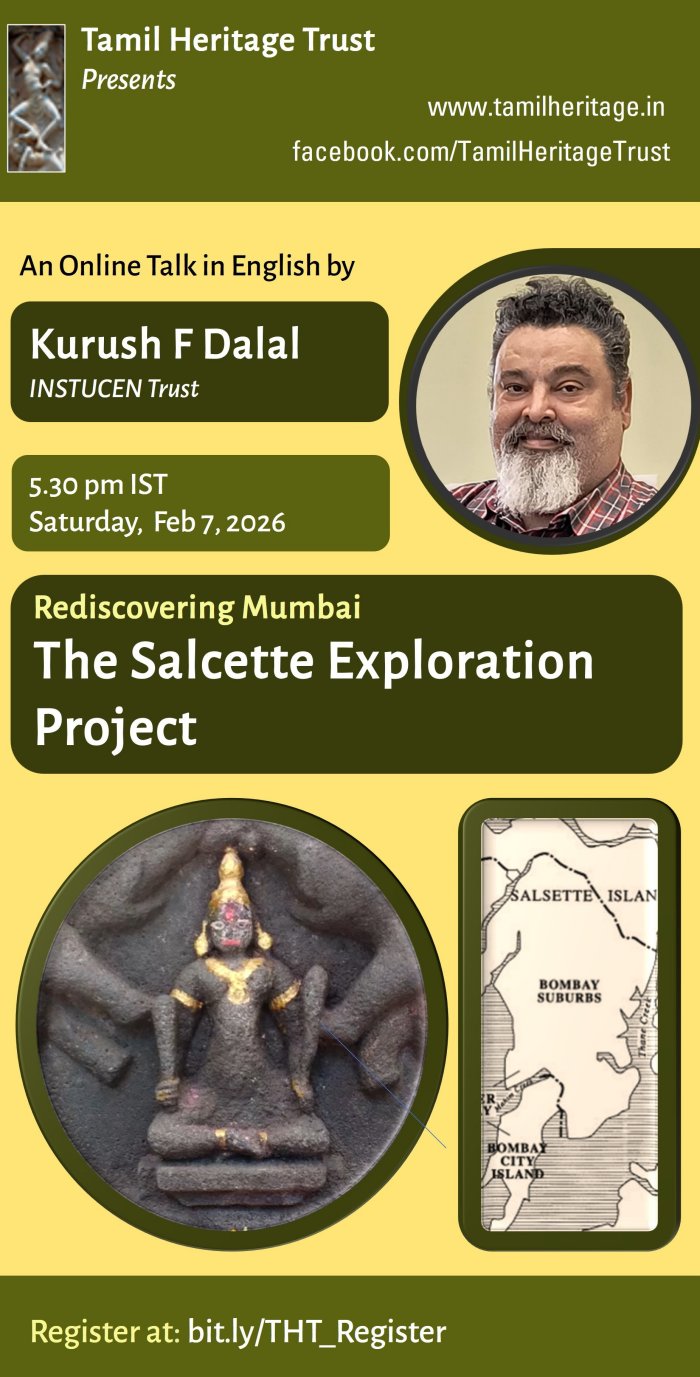 Rediscovering Mumbai: The Salcette Exploration Project, Talk by Dr Kurush Dalal