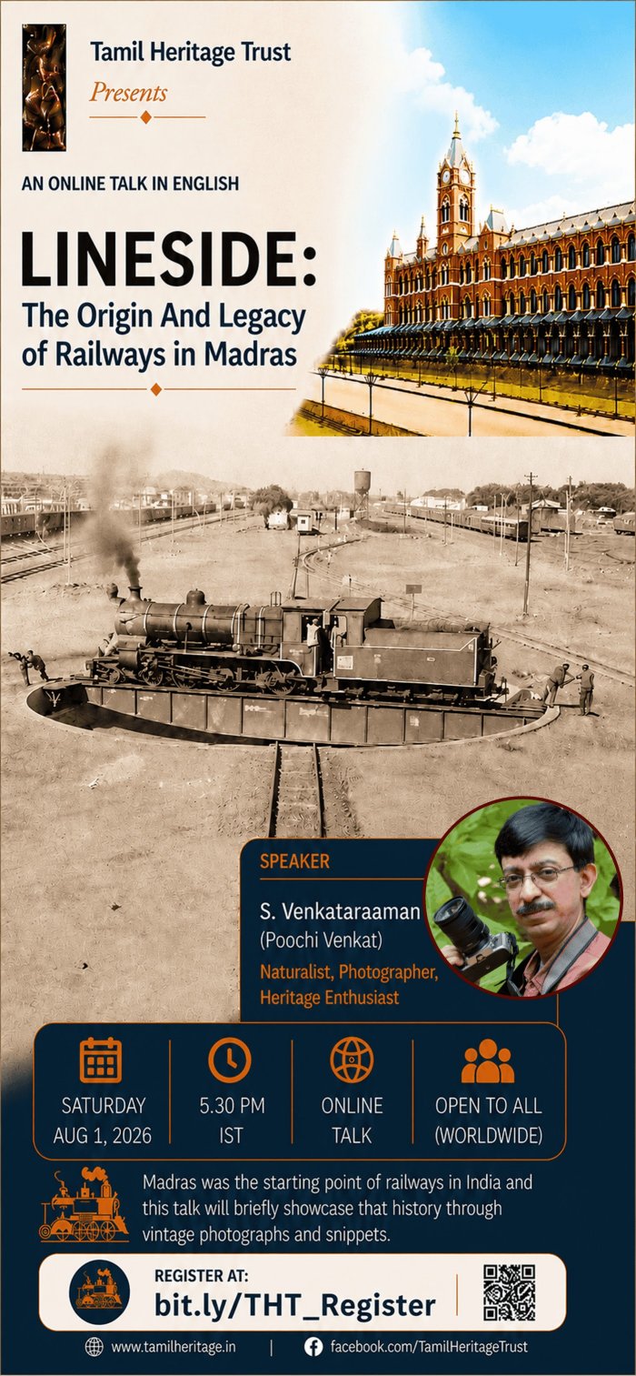 Lineside: The Origin and Legacy of Railways in Madras