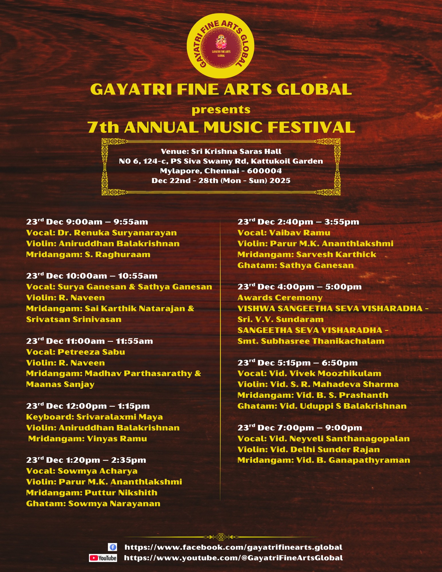 Gayatri Fine Arts and Gayatri Fine Arts Global - 7th Annual Music Festival