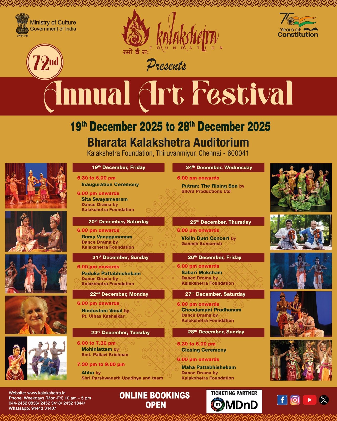 Kalakshetra - 72nd Annual Art Festival