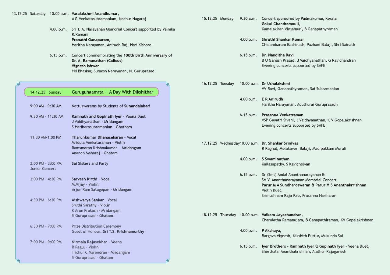 Naada Inbam December Music Festival 2025