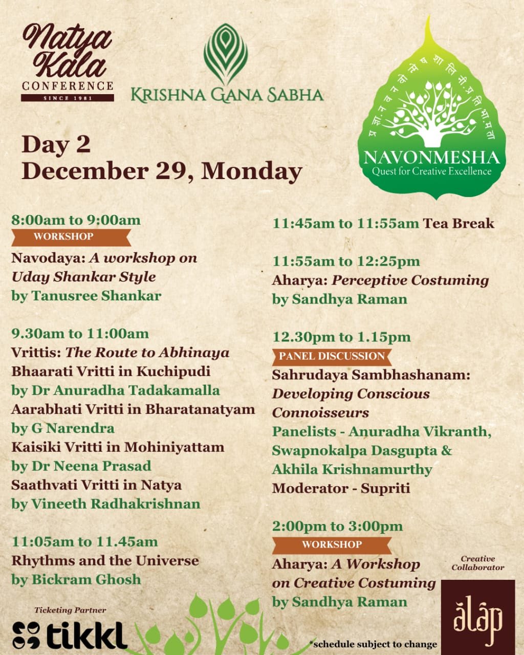 43rd Natya Kala Conference