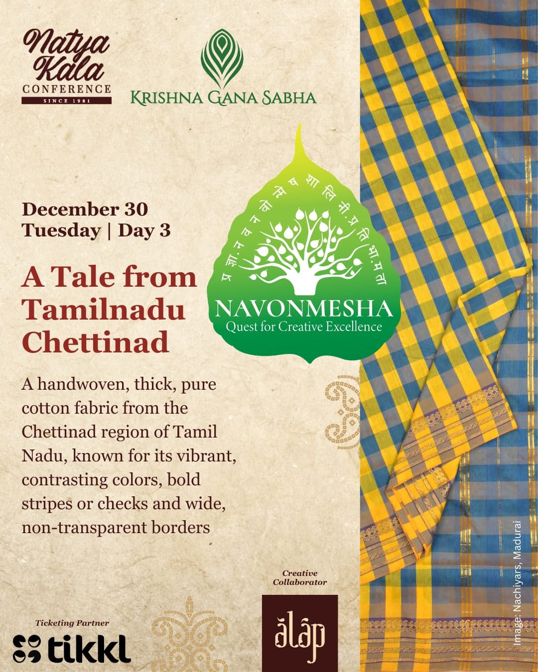 43rd Natya Kala Conference